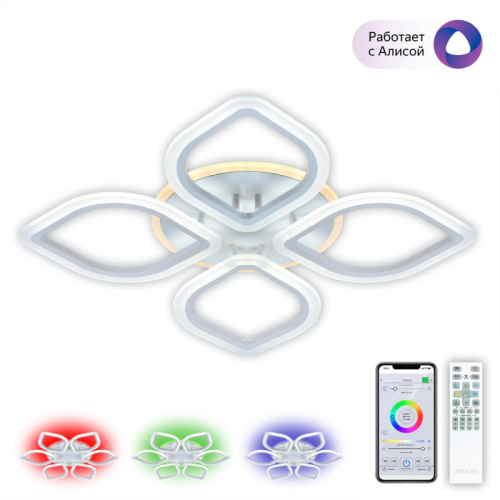 Потолочная люстра Citilux Ромби Смарт CL236A140E изображение в интернет-магазине Cramer Light