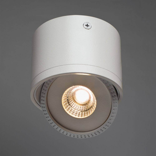 Потолочный светодиодный светильник Arte Lamp Studio A4105PL-1WH изображение в интернет-магазине Cramer Light фото 2
