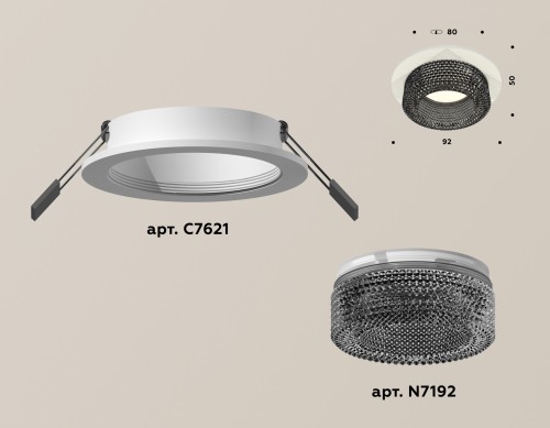 Встраиваемый светильник Ambrella Light Techno XC7621021 (C7621, N7192) изображение в интернет-магазине Cramer Light фото 2