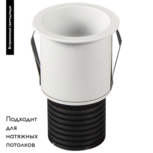 Встраиваемый светильник Mantra 6859 изображение в интернет-магазине Cramer Light фото 3