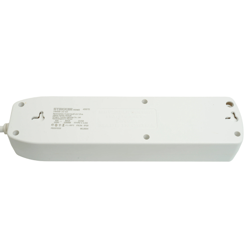 Удлинитель Stekker Home plus HM08-33-02 49977 дополнительное фото фото 6
