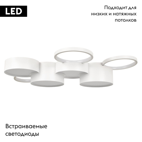 Потолочная люстра Loft IT Pin 10317/7 White изображение в интернет-магазине Cramer Light фото 2