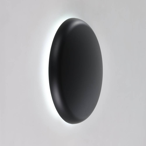 Настенный светильник аккумуляторный Eglo Porciano 74122 изображение в интернет-магазине Cramer Light фото 5