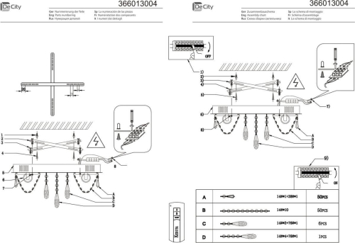 Потолочная люстра De Markt Изольда 366013004 изображение в интернет-магазине Cramer Light фото 7