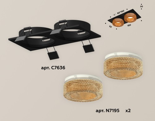 Встраиваемый светильник Ambrella Light Techno XC7636024 (C7636, N7195) изображение в интернет-магазине Cramer Light фото 2