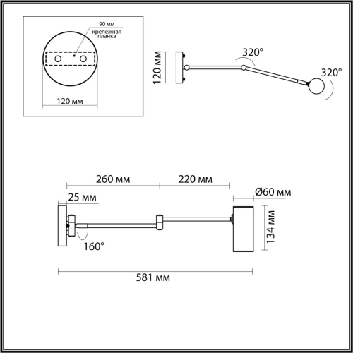 Спот Odeon Light Razio 4376/1W изображение в интернет-магазине Cramer Light фото 2