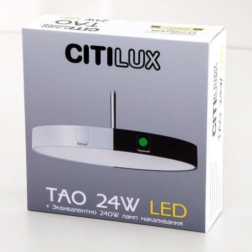 Подвесной светильник Citilux Тао CL712S242N изображение в интернет-магазине Cramer Light фото 17