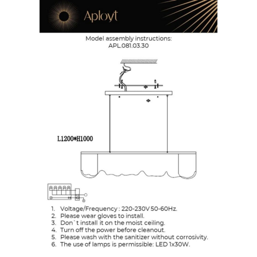 Подвесная люстра Aployt Olga APL.081.03.30 изображение в интернет-магазине Cramer Light фото 2