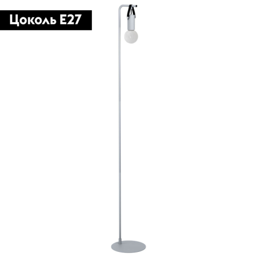 Торшер Eglo Apricale 98285 изображение в интернет-магазине Cramer Light фото 2