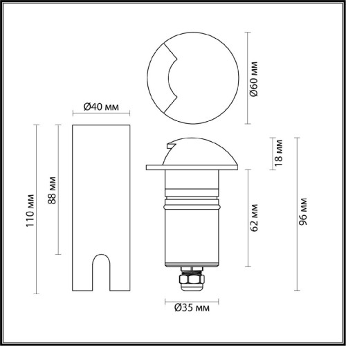 Грунтовый светильник Odeon Light Wald 6662/1GL дополнительное фото фото 2