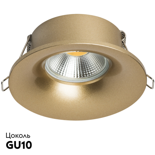 Встраиваемый светильник Lightstar Levigo 010023 изображение в интернет-магазине Cramer Light фото 3