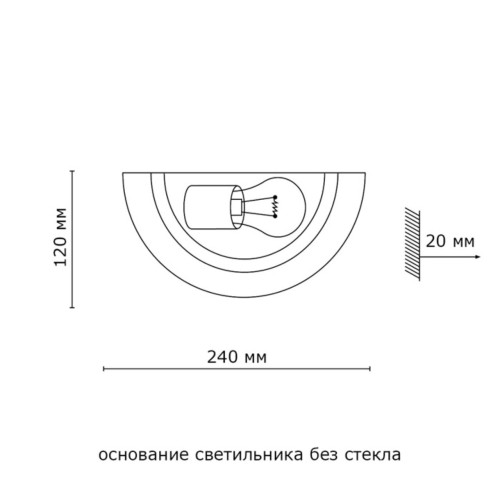 Настенный светильник Sonex Ondina 033 изображение в интернет-магазине Cramer Light фото 4