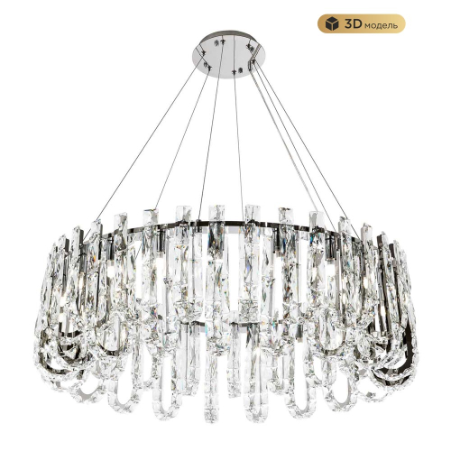Подвесная люстра Modelux ML.6621.19 CR изображение в интернет-магазине Cramer Light