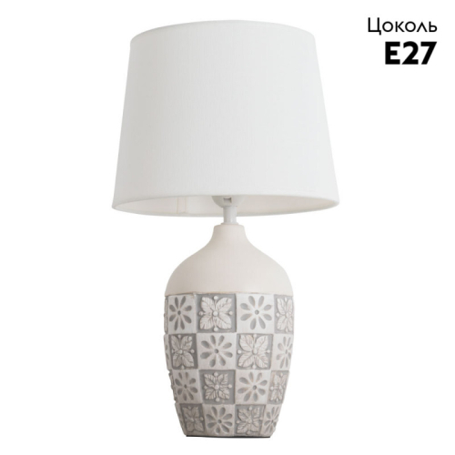 Настольная лампа ARTE Lamp A4237LT-1GY изображение в интернет-магазине Cramer Light фото 2