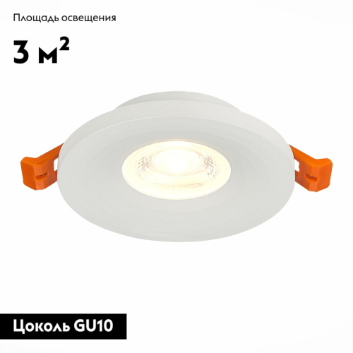 Встраиваемый светильник ST LUCE ST205.508.01 изображение в интернет-магазине Cramer Light фото 3