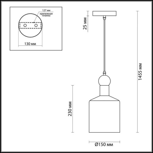 Подвесной светильник Odeon Light Bolli 4085/1 изображение в интернет-магазине Cramer Light фото 3