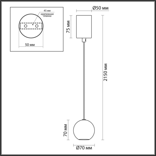 Подвесной светильник Odeon Light Midcent Dex 4359/5L изображение в интернет-магазине Cramer Light фото 5