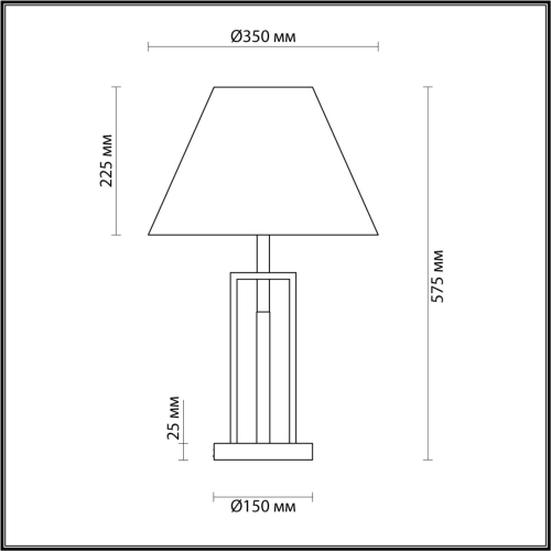 Настольная лампа Lumion Fletcher 5291/1T изображение в интернет-магазине Cramer Light фото 4