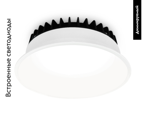 Встраиваемый светильник Ambrella Light Downlight DCR512 изображение в интернет-магазине Cramer Light фото 2