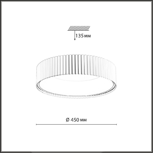 Потолочный светильник Sonex Sharmel 7762/56L изображение в интернет-магазине Cramer Light фото 6