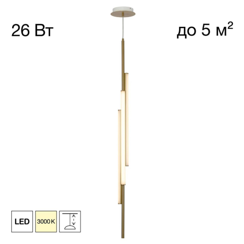 Подвесной светильник Citilux Signature CL247063 изображение в интернет-магазине Cramer Light