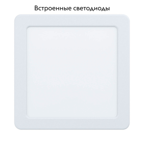Встраиваемый светильник Eglo Fueva 5 99179 изображение в интернет-магазине Cramer Light фото 2