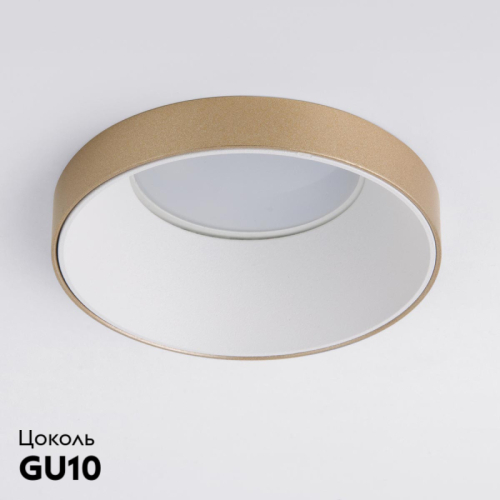 Встраиваемый светильник Elektrostandard 112 MR16 белый/золото 4690389168710 изображение в интернет-магазине Cramer Light фото 2