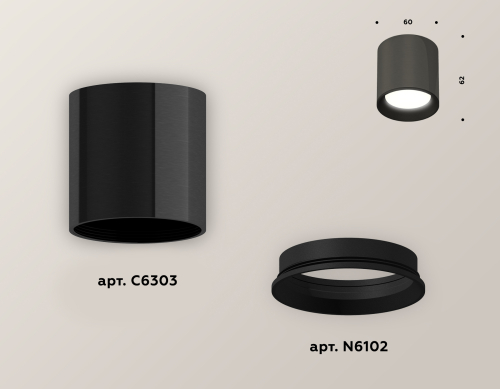 Накладной светильник Ambrella Light Techno XS6303001 (C6303, N6102) изображение в интернет-магазине Cramer Light фото 3