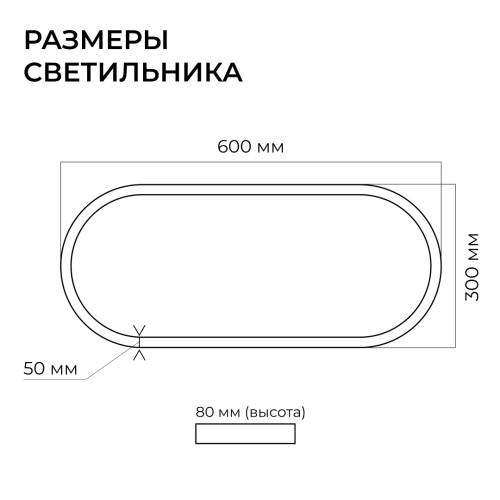 Подвесной светильник Apeyron OLA R30-035 изображение в интернет-магазине Cramer Light фото 11