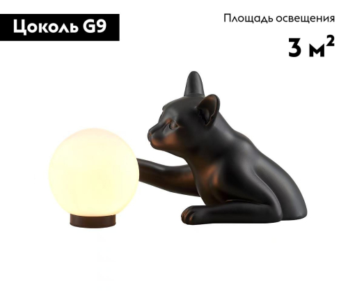 Настольная лампа Moderli Monya V11677-TL изображение в интернет-магазине Cramer Light фото 2