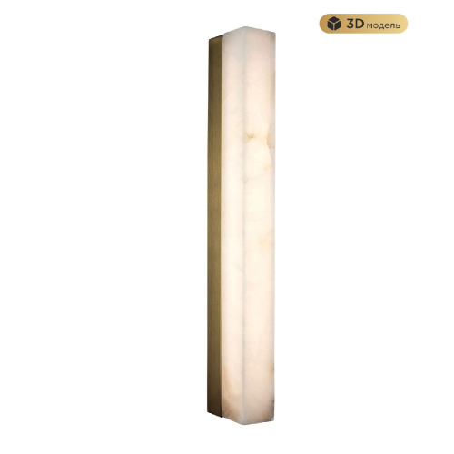 Настенный светильник Modestyle MS.102.500 AB изображение в интернет-магазине Cramer Light