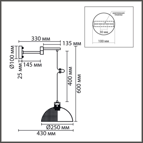 Бра Lumion Moderni Armina 8321/1W дополнительное фото фото 2