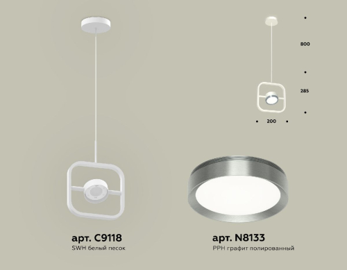 Подвесной светильник Ambrella Light Traditional (C9118, N8133) XB9118102 изображение в интернет-магазине Cramer Light фото 2