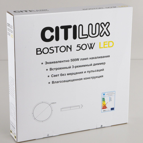 Настенно-потолочный светильник Citilux Бостон CL709501N изображение в интернет-магазине Cramer Light фото 15