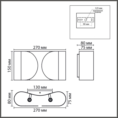 Настенный светильник Lumion Moderni Olve 8390/2W изображение в интернет-магазине Cramer Light фото 2