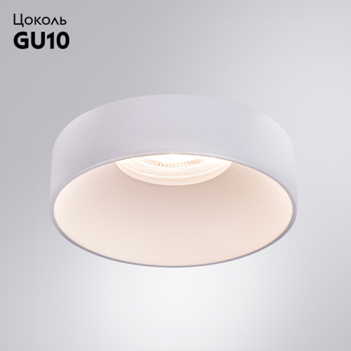Встраиваемый светильник Arte Lamp Ramo A1240PL-1WH изображение в интернет-магазине Cramer Light фото 2