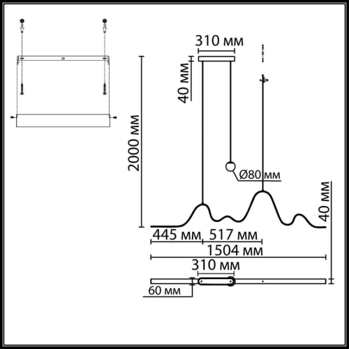 Подвесной светильник Odeon Light Hightech Moonlight 7181/37L изображение в интернет-магазине Cramer Light фото 2