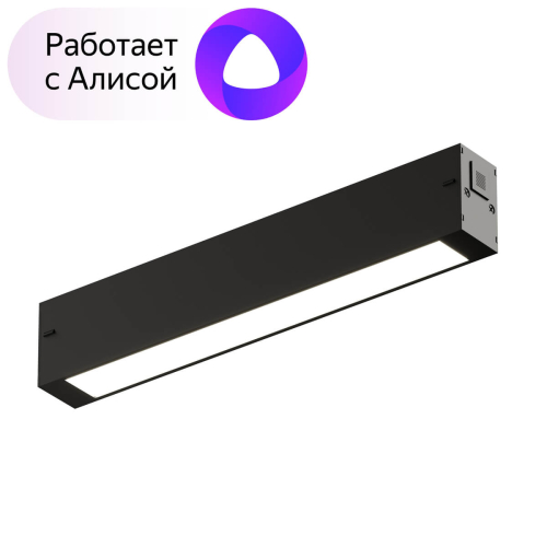 Трековый светодиодный светильник Denkirs DK8003-BK изображение в интернет-магазине Cramer Light фото 3