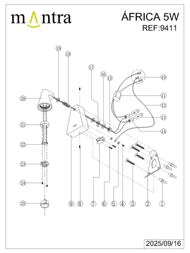 Настенный светильник Mantra Africa 9411 изображение в интернет-магазине Cramer Light фото 6
