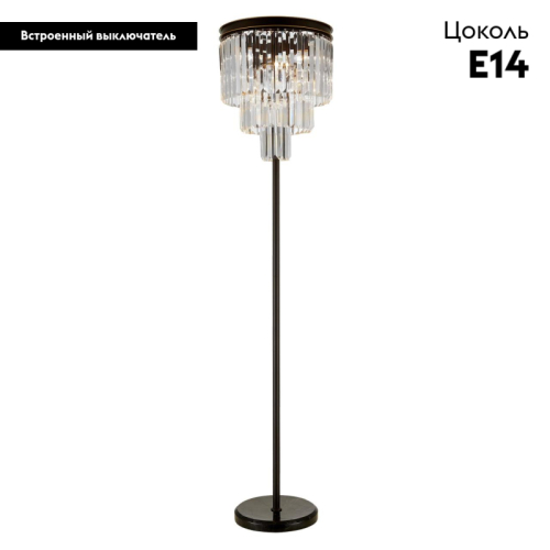 Торшер Citilux Мартин CL332991 изображение в интернет-магазине Cramer Light фото 2