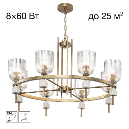 Подвесная люстра Citilux Carson CL255183 изображение в интернет-магазине Cramer Light