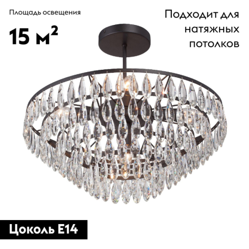 Потолочная люстра Vitaluce V5352-1/5PL изображение в интернет-магазине Cramer Light фото 2