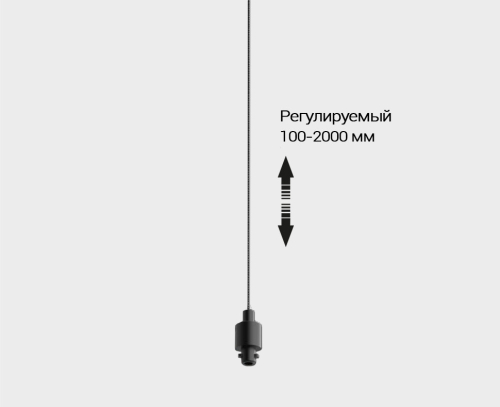 Подвесная основа для светильника Italline IT02-024 black изображение в интернет-магазине Cramer Light фото 2