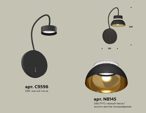 Бра Ambrella Light Traditional (C9596, N8145) XB9596101 дополнительное фото фото 2