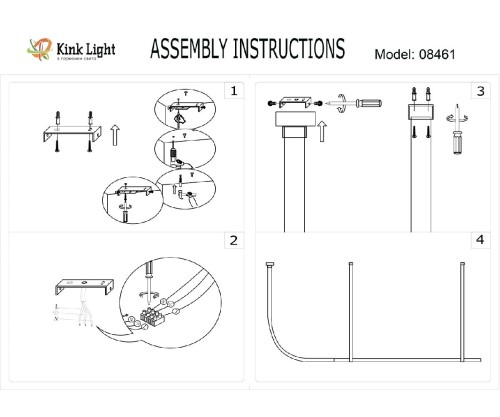 Подвесной светильник Kink Light Элара 08461-200,19 изображение в интернет-магазине Cramer Light фото 2