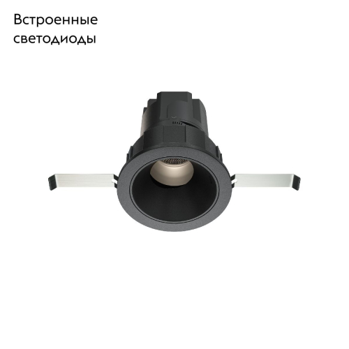 Встраиваемый светильник Maytoni Wise DL057-7W4K-B изображение в интернет-магазине Cramer Light фото 2