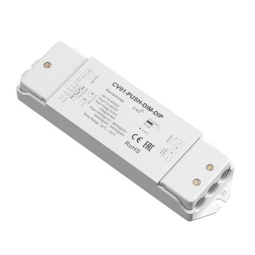 Контроллер Maytoni Union 731013 изображение в интернет-магазине Cramer Light