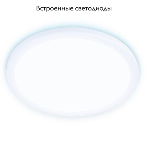 Встраиваемый светодиодный светильник Ambrella Light Led Downlight DLR310 изображение в интернет-магазине Cramer Light фото 2