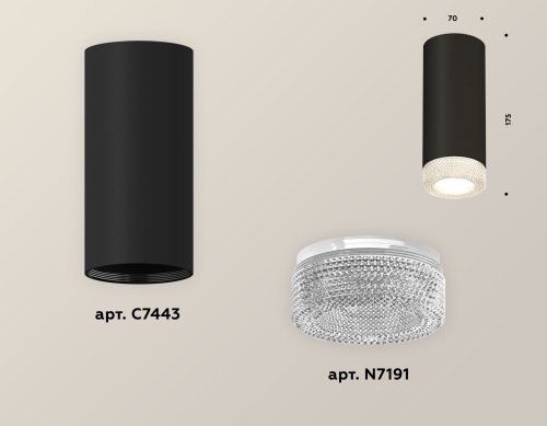 Накладной светильник Ambrella Light Techno XS7443010 (C7443, N7191) изображение в интернет-магазине Cramer Light фото 2