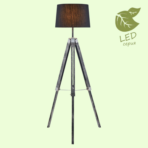Торшер Lussole Lgo Amistad GRLSP-0554 изображение в интернет-магазине Cramer Light фото 5
